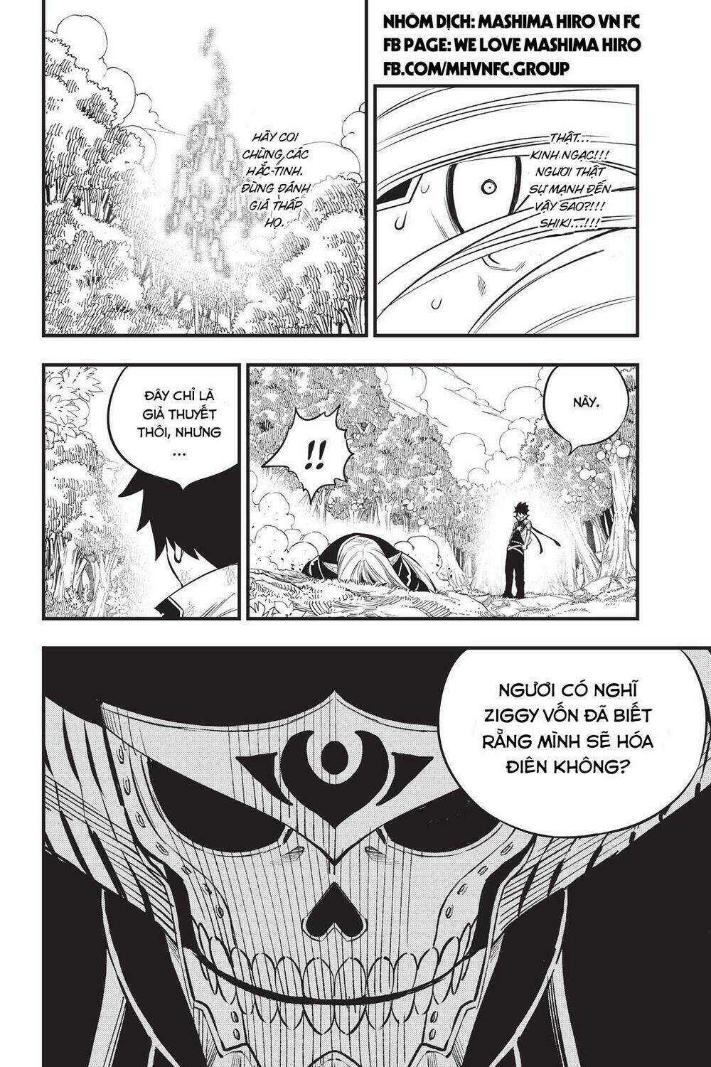 Hội Pháp Sư Và Thánh Thạch Rave Chapter 188 - Trang 2