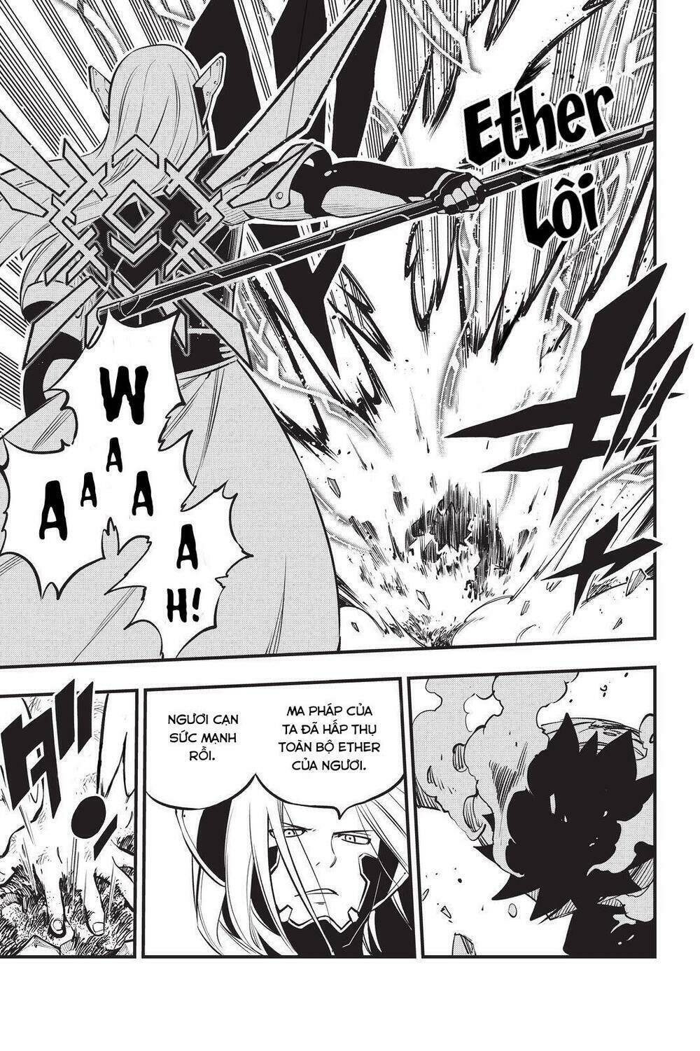 Hội Pháp Sư Và Thánh Thạch Rave Chapter 188 - Trang 2