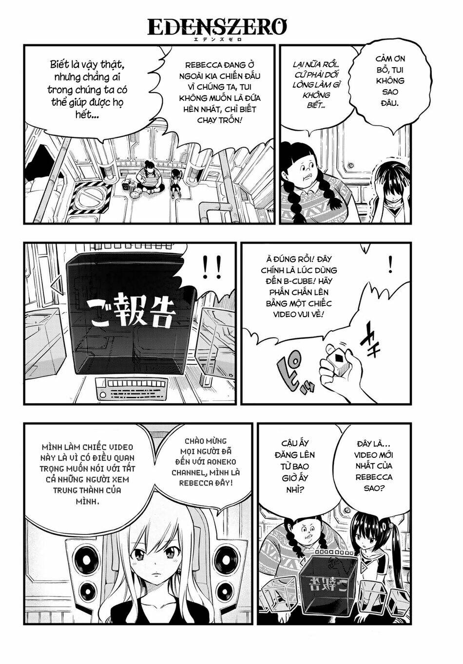 Hội Pháp Sư Và Thánh Thạch Rave Chapter 189 - Trang 2