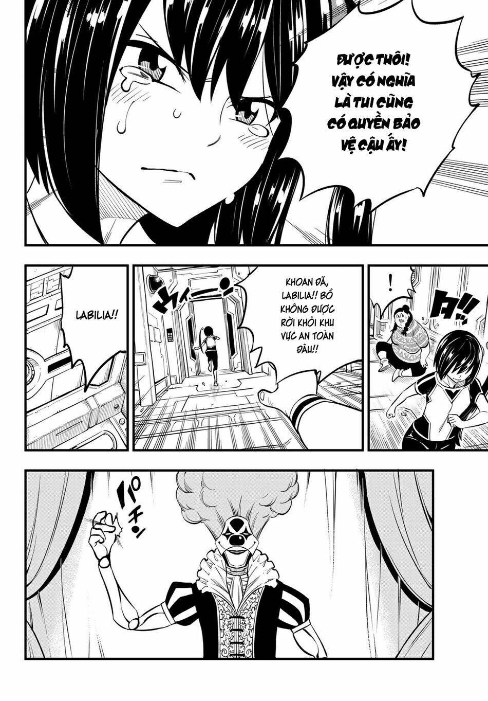 Hội Pháp Sư Và Thánh Thạch Rave Chapter 189 - Trang 2
