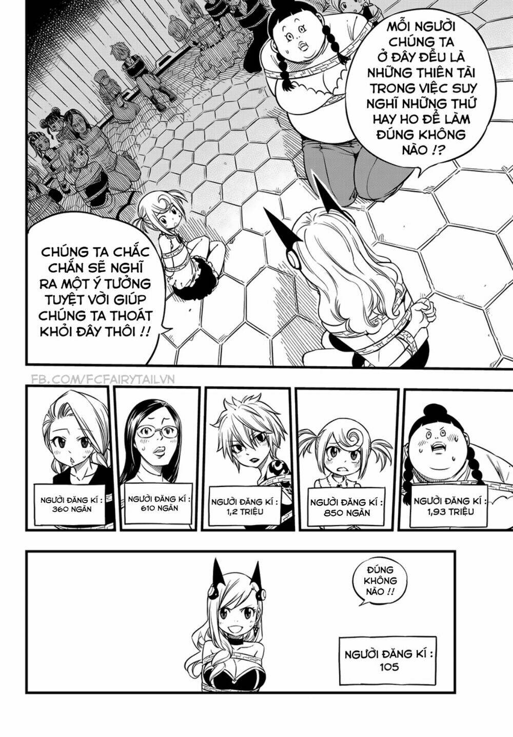 Hội Pháp Sư Và Thánh Thạch Rave Chapter 19 - Trang 2