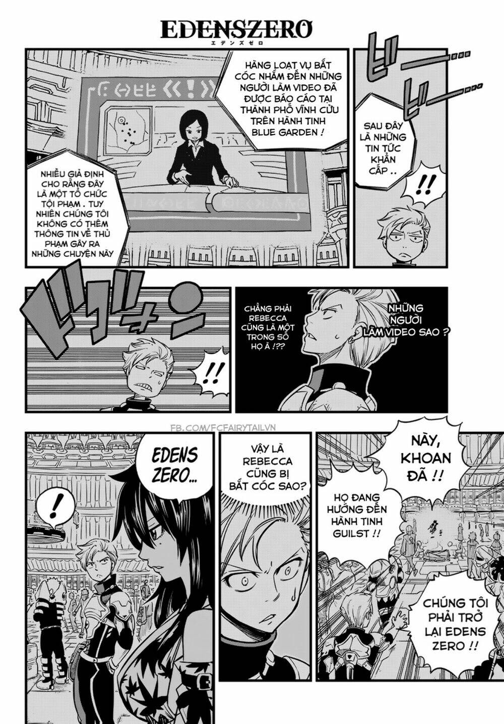 Hội Pháp Sư Và Thánh Thạch Rave Chapter 19 - Trang 2