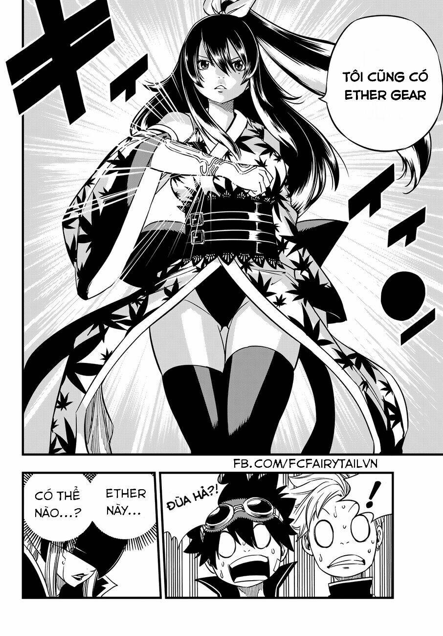 Hội Pháp Sư Và Thánh Thạch Rave Chapter 19 - Trang 2