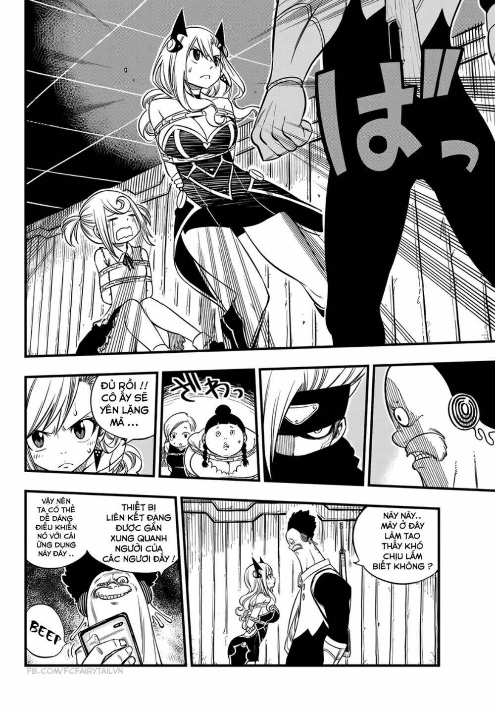 Hội Pháp Sư Và Thánh Thạch Rave Chapter 19 - Trang 2