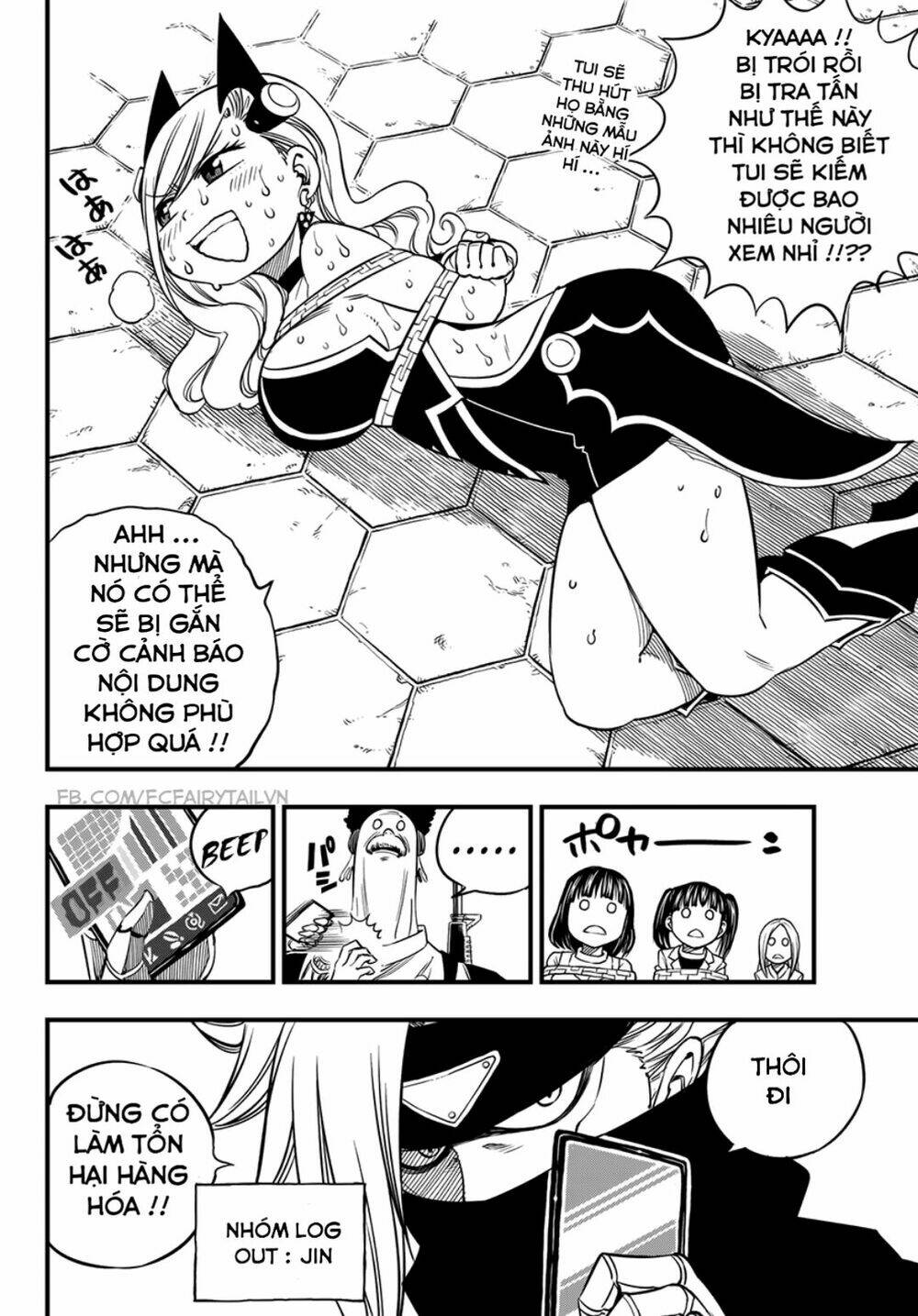 Hội Pháp Sư Và Thánh Thạch Rave Chapter 19 - Trang 2