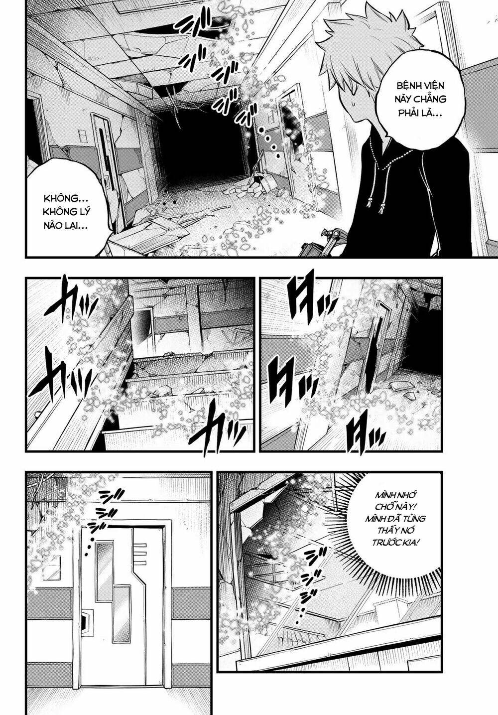 Hội Pháp Sư Và Thánh Thạch Rave Chapter 191 - Trang 2