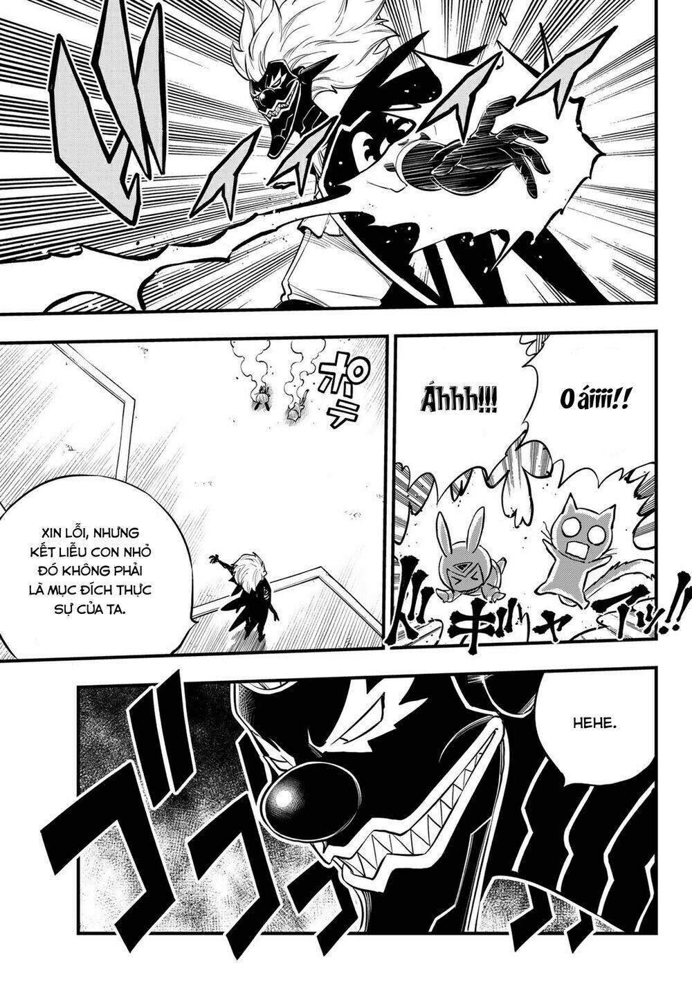 Hội Pháp Sư Và Thánh Thạch Rave Chapter 191 - Trang 2