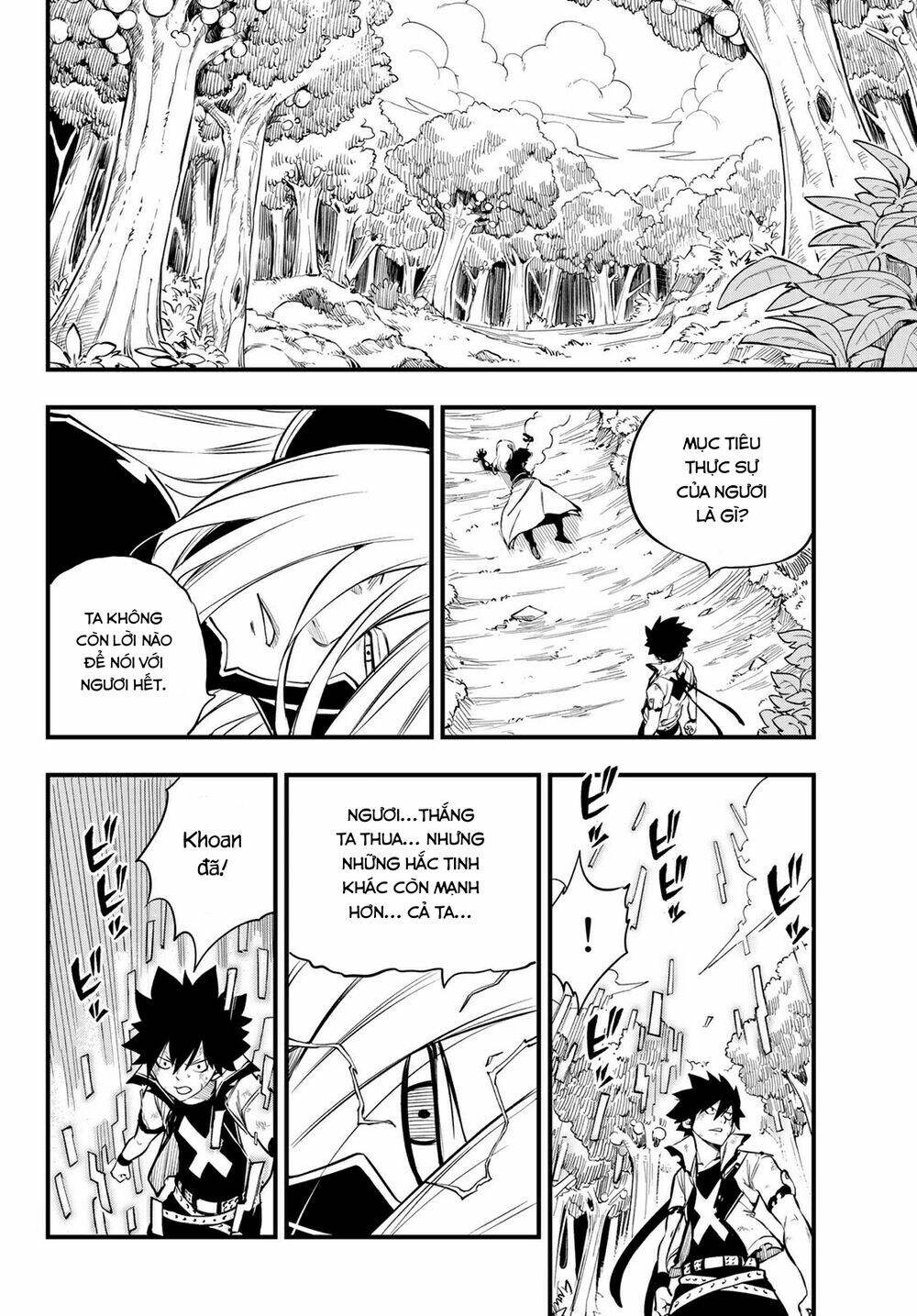 Hội Pháp Sư Và Thánh Thạch Rave Chapter 191 - Trang 2