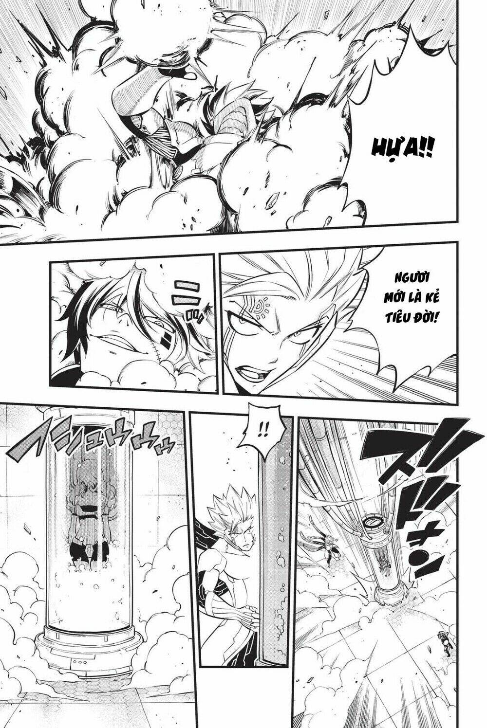 Hội Pháp Sư Và Thánh Thạch Rave Chapter 192 - Trang 2