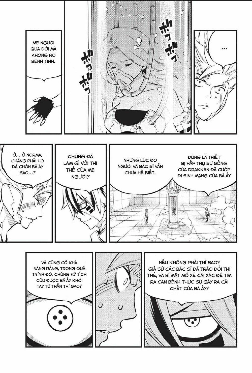 Hội Pháp Sư Và Thánh Thạch Rave Chapter 192 - Trang 2