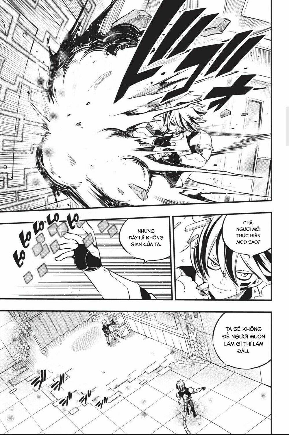 Hội Pháp Sư Và Thánh Thạch Rave Chapter 192 - Trang 2