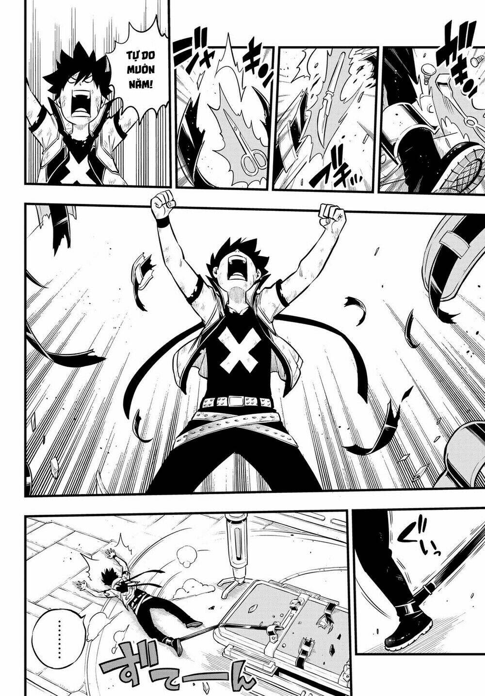 Hội Pháp Sư Và Thánh Thạch Rave Chapter 193 - Trang 2