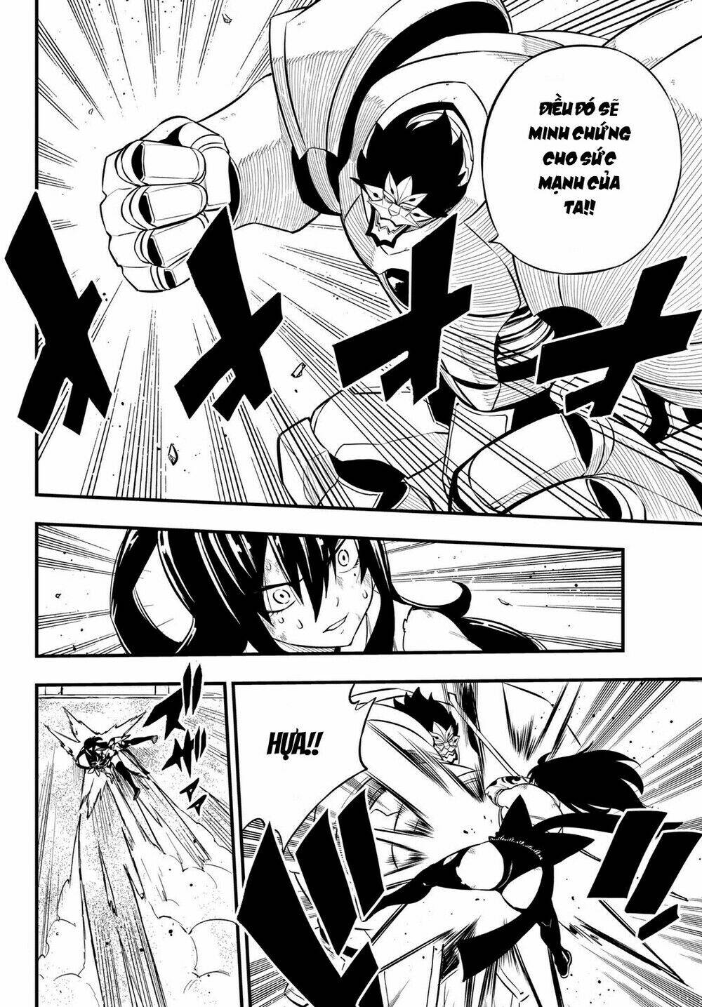 Hội Pháp Sư Và Thánh Thạch Rave Chapter 193 - Trang 2