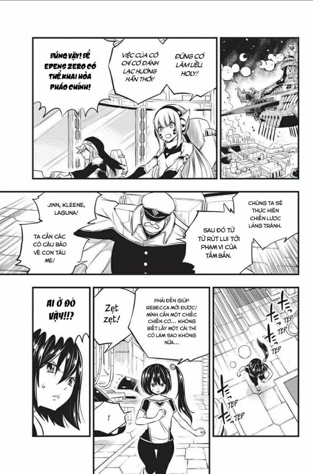 Hội Pháp Sư Và Thánh Thạch Rave Chapter 193 - Trang 2