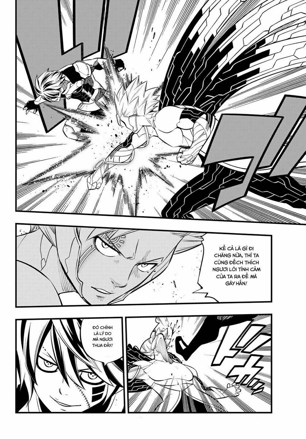 Hội Pháp Sư Và Thánh Thạch Rave Chapter 193 - Trang 2