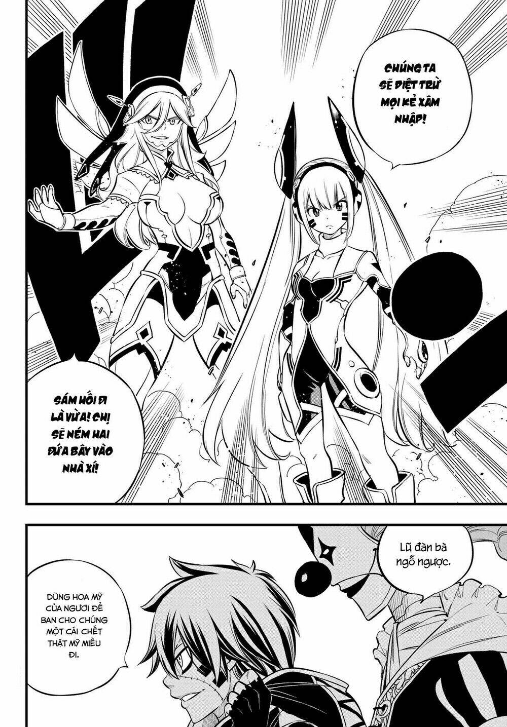 Hội Pháp Sư Và Thánh Thạch Rave Chapter 194 - Trang 2