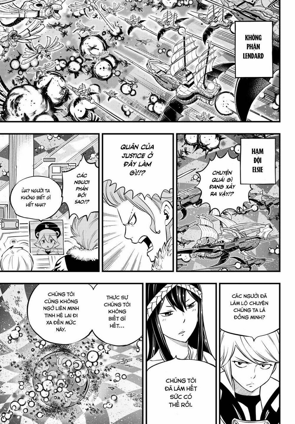 Hội Pháp Sư Và Thánh Thạch Rave Chapter 194 - Trang 2