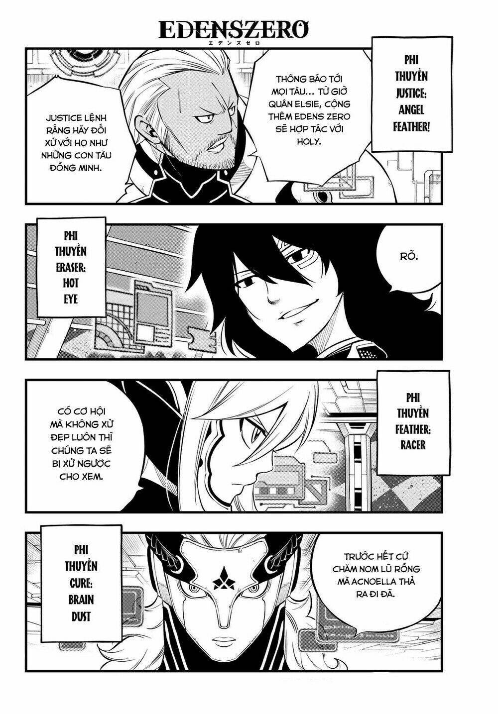 Hội Pháp Sư Và Thánh Thạch Rave Chapter 194 - Trang 2