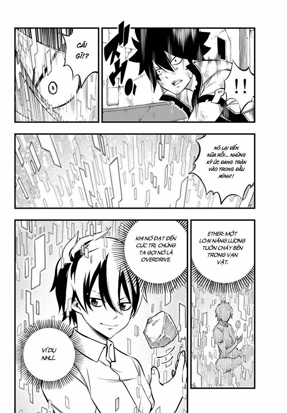 Hội Pháp Sư Và Thánh Thạch Rave Chapter 194 - Trang 2