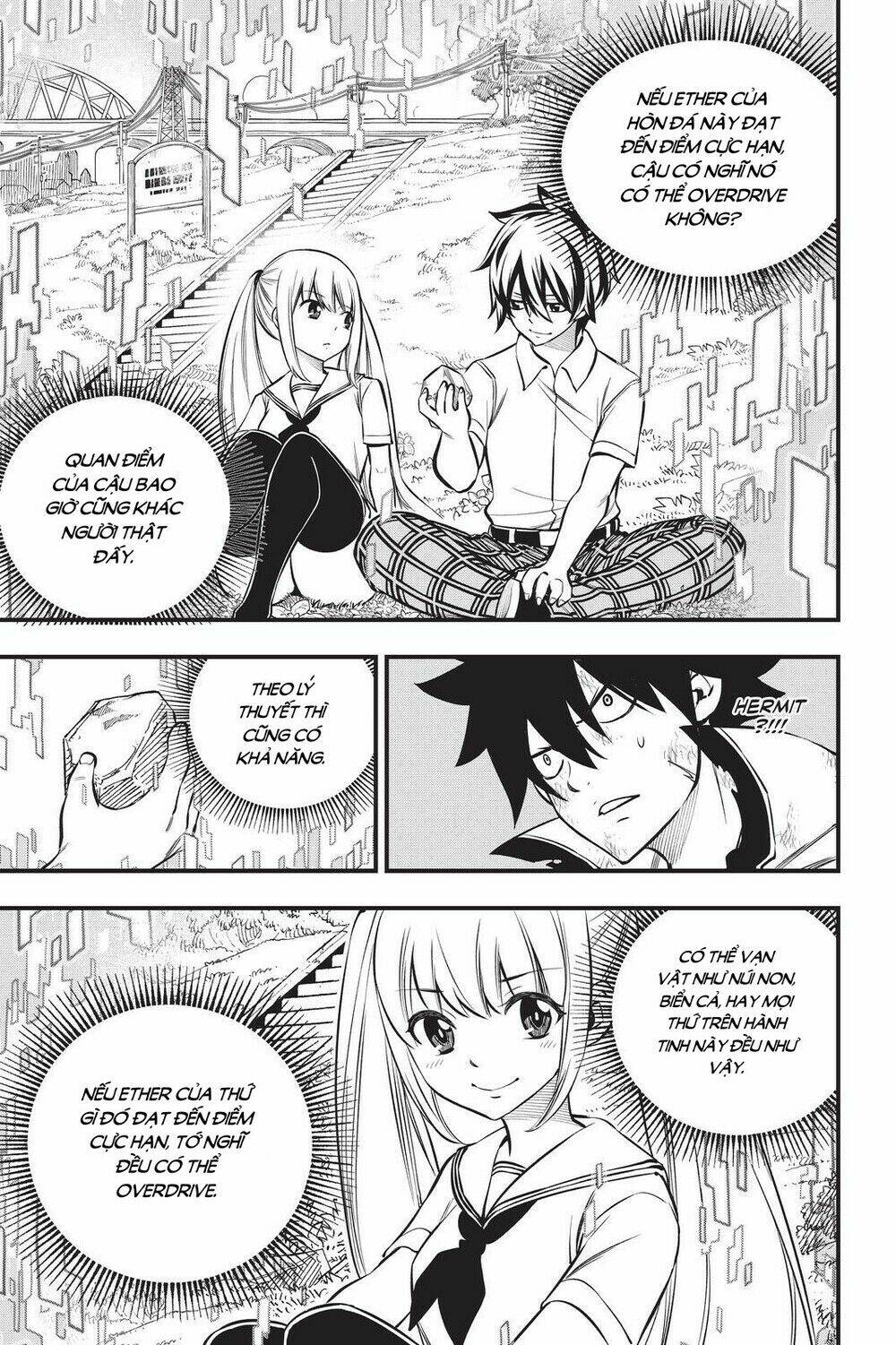 Hội Pháp Sư Và Thánh Thạch Rave Chapter 194 - Trang 2