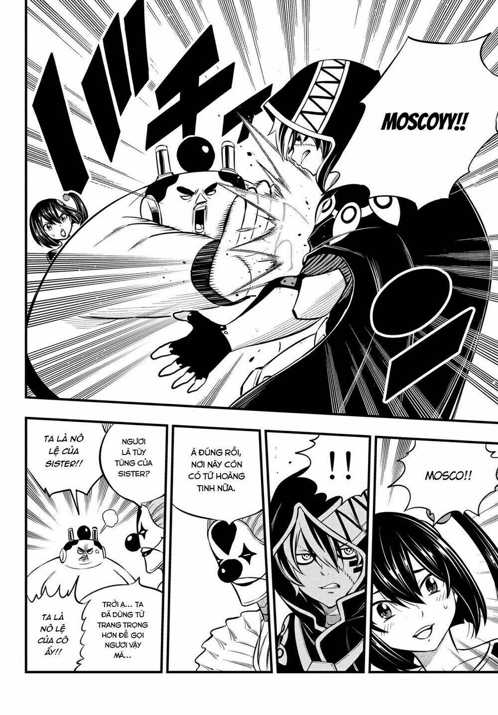 Hội Pháp Sư Và Thánh Thạch Rave Chapter 194 - Trang 2