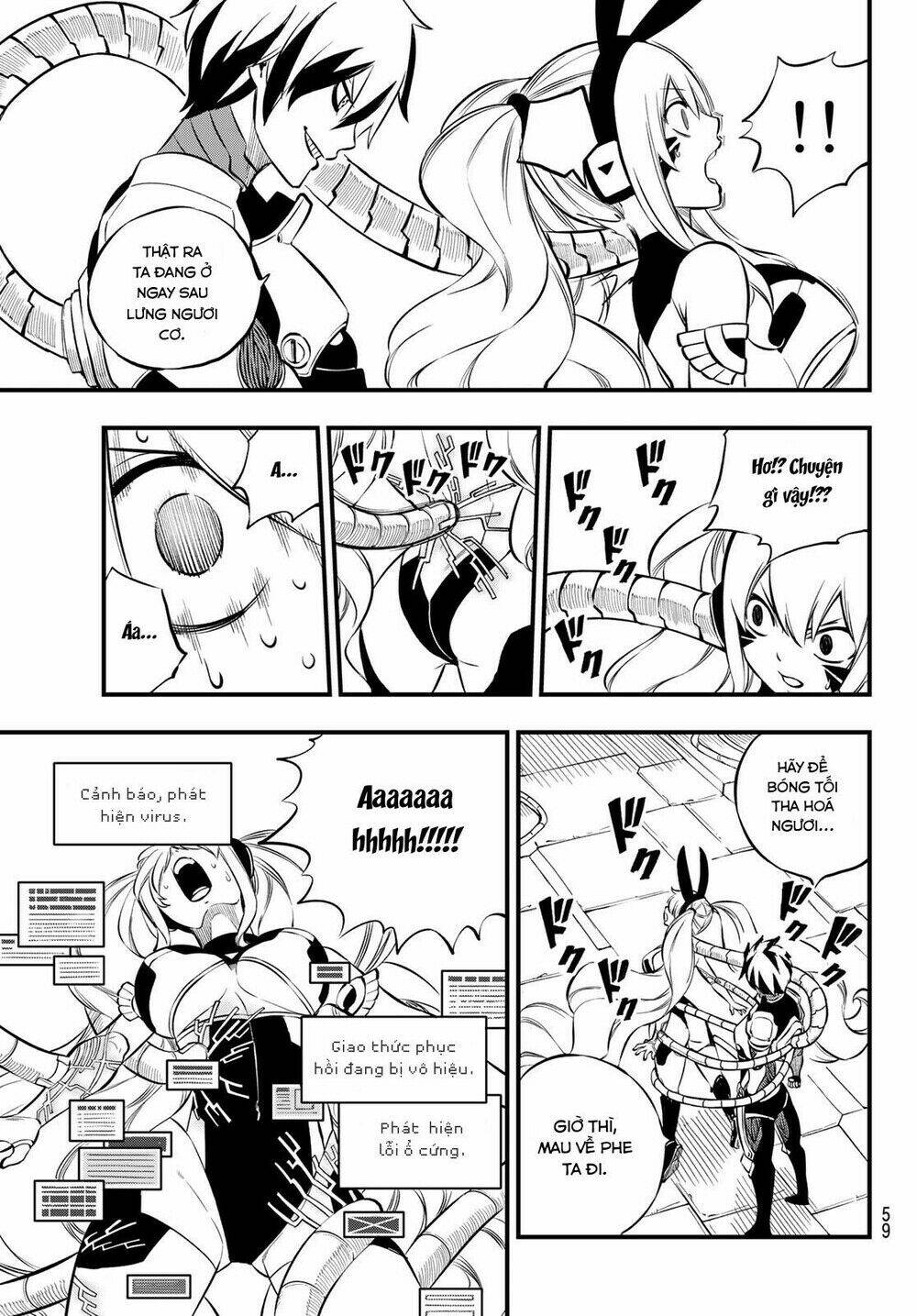 Hội Pháp Sư Và Thánh Thạch Rave Chapter 195 - Trang 2