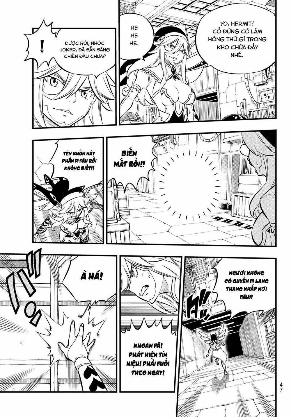 Hội Pháp Sư Và Thánh Thạch Rave Chapter 195 - Trang 2