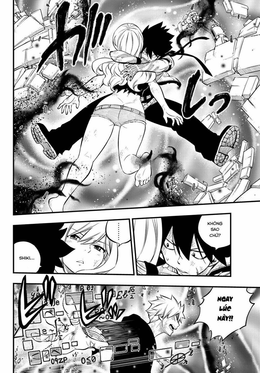 Hội Pháp Sư Và Thánh Thạch Rave Chapter 196 - Trang 2