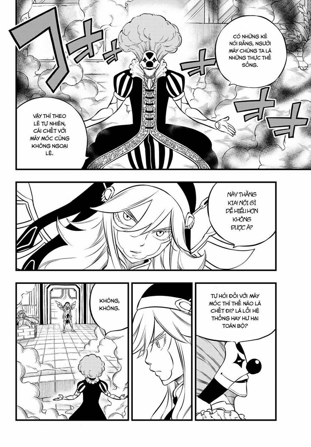 Hội Pháp Sư Và Thánh Thạch Rave Chapter 196 - Trang 2