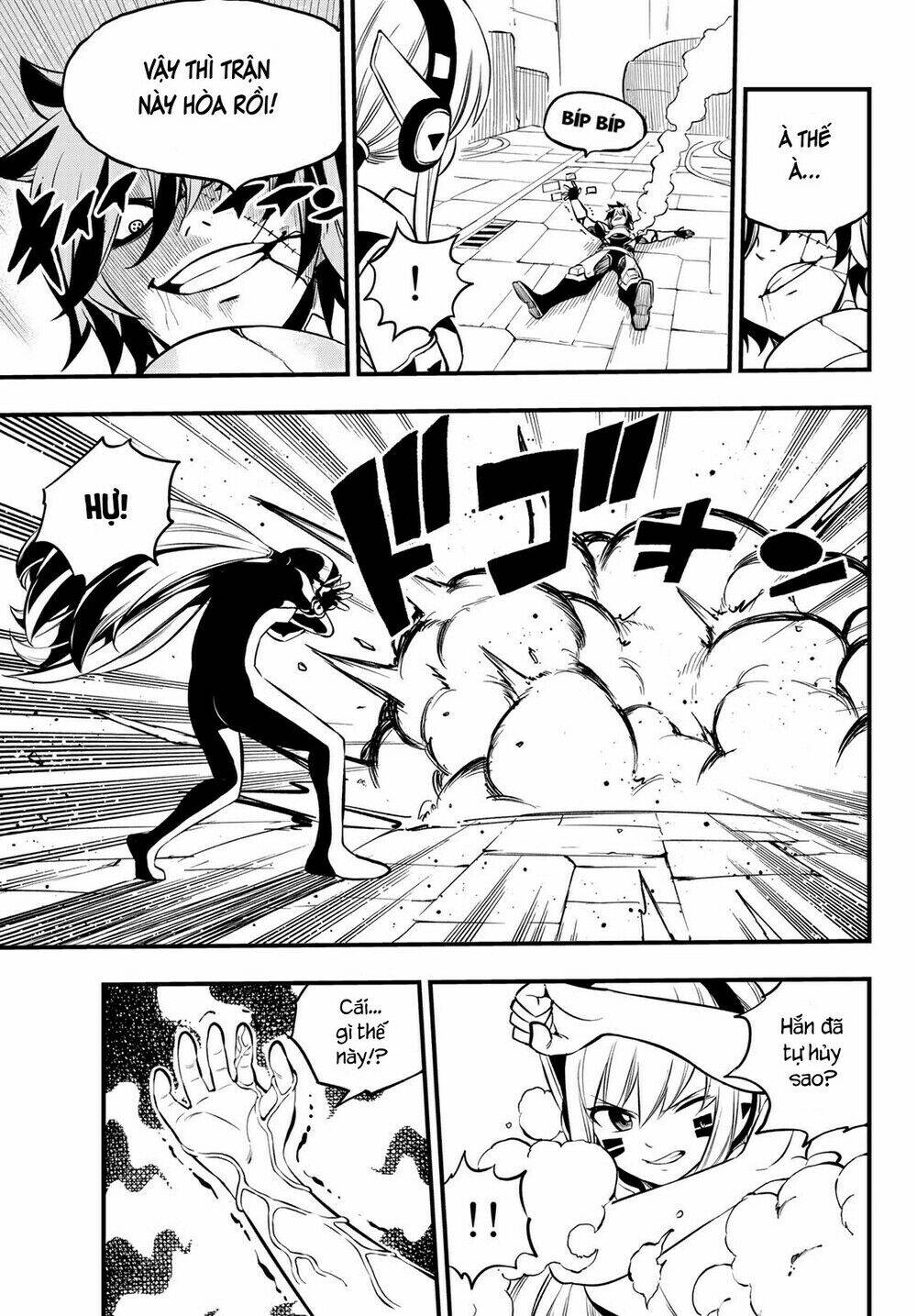 Hội Pháp Sư Và Thánh Thạch Rave Chapter 196 - Trang 2