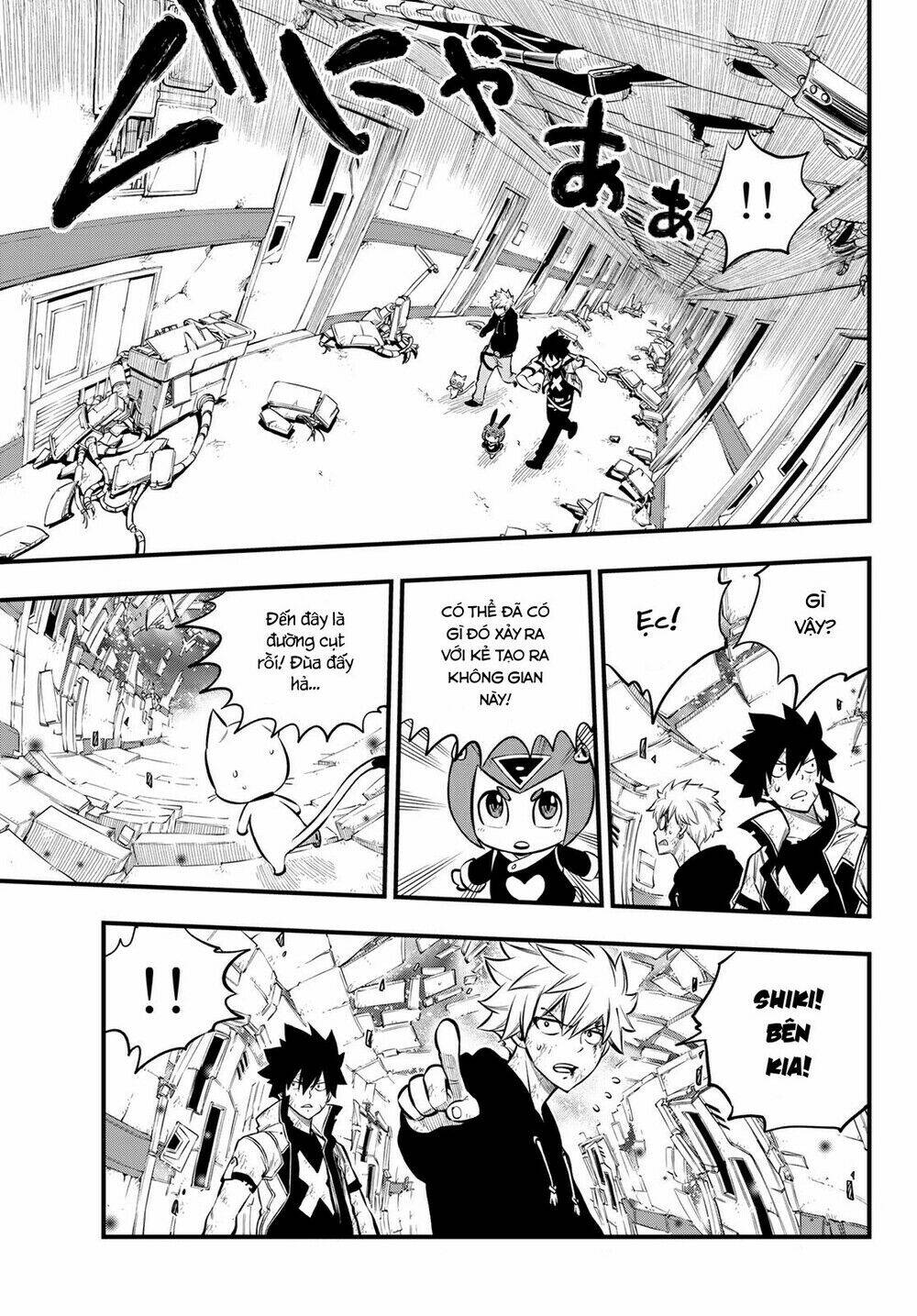 Hội Pháp Sư Và Thánh Thạch Rave Chapter 196 - Trang 2