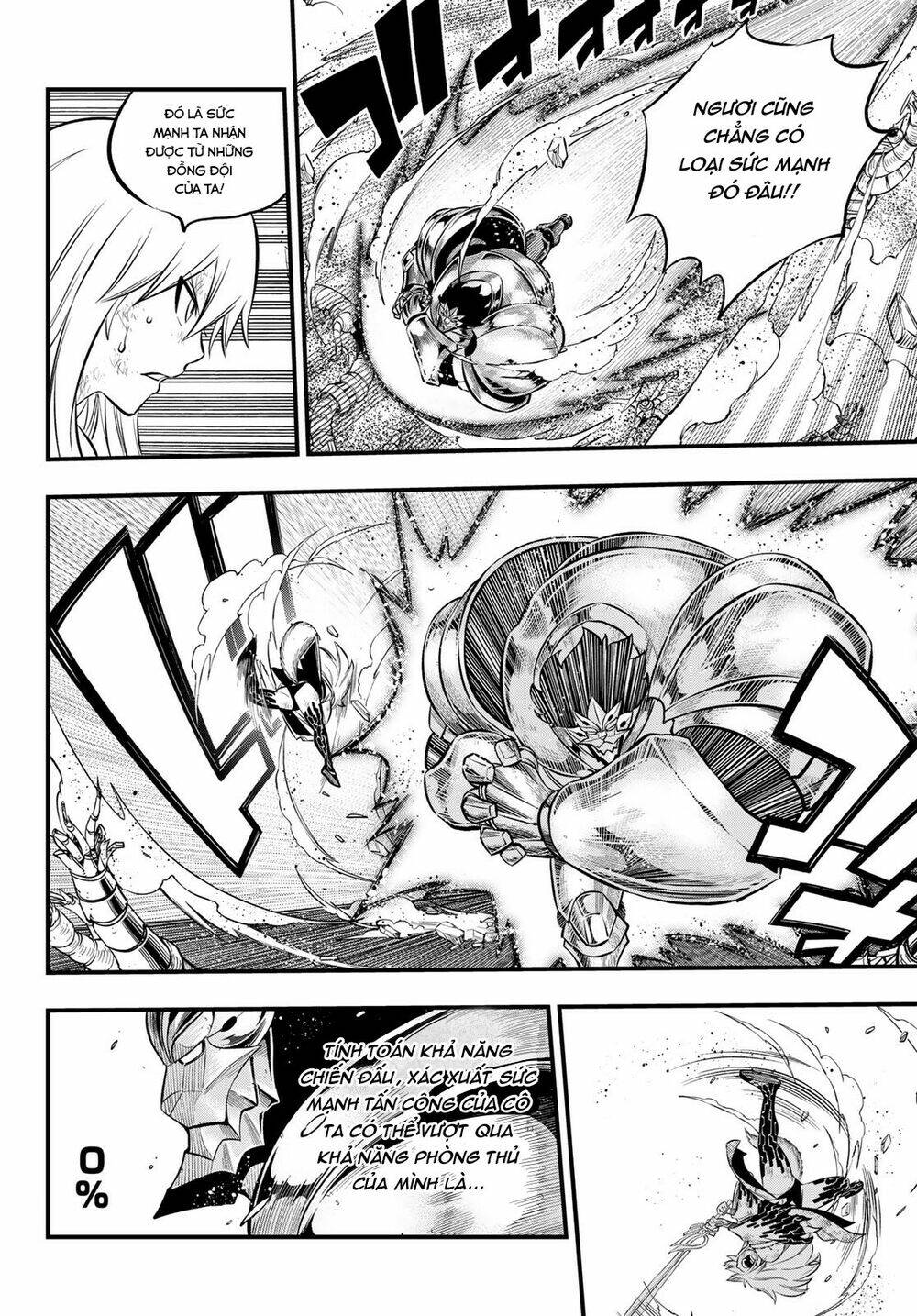 Hội Pháp Sư Và Thánh Thạch Rave Chapter 197 - Trang 2