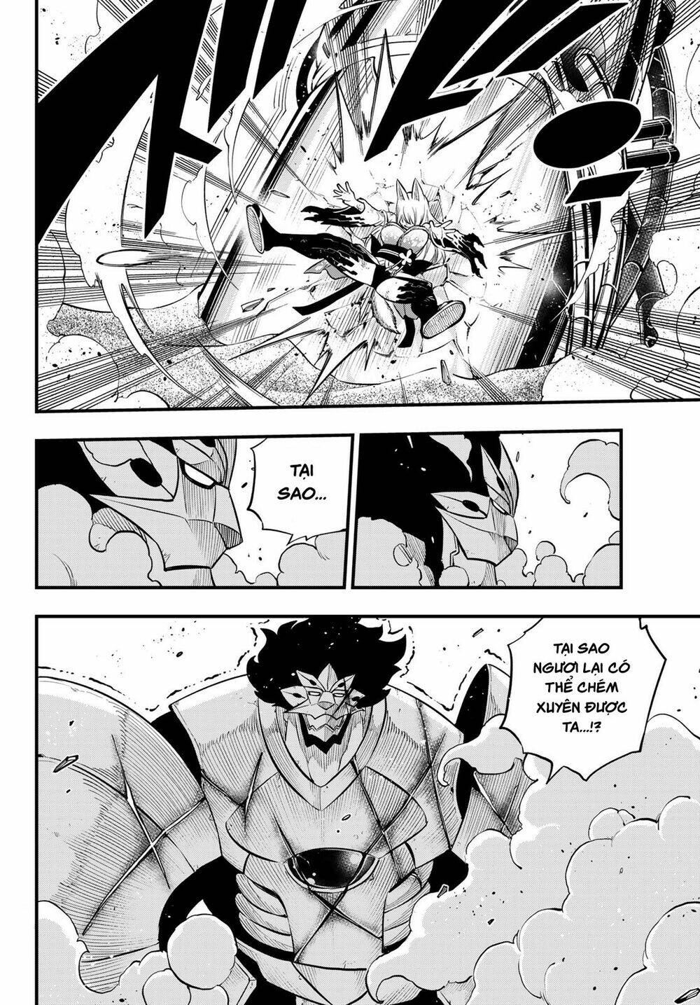 Hội Pháp Sư Và Thánh Thạch Rave Chapter 197 - Trang 2