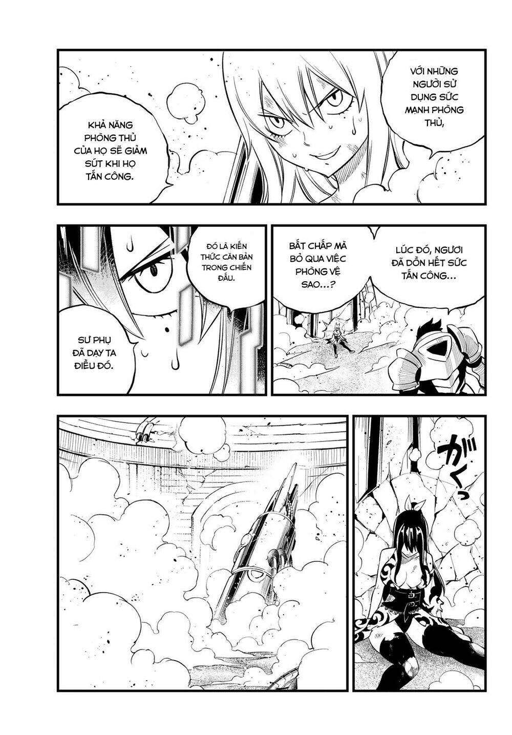 Hội Pháp Sư Và Thánh Thạch Rave Chapter 197 - Trang 2