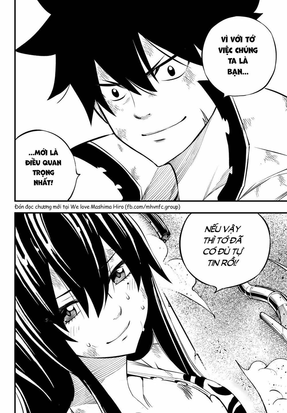 Hội Pháp Sư Và Thánh Thạch Rave Chapter 197 - Trang 2