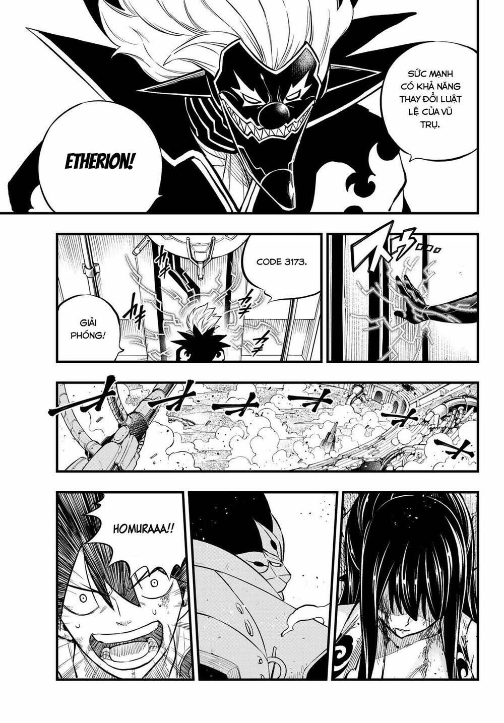 Hội Pháp Sư Và Thánh Thạch Rave Chapter 197 - Trang 2