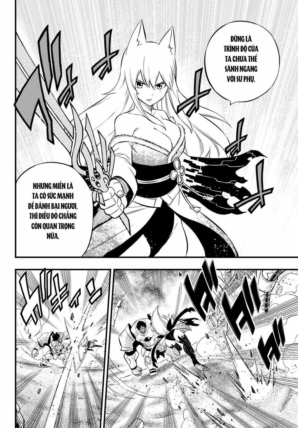 Hội Pháp Sư Và Thánh Thạch Rave Chapter 197 - Trang 2