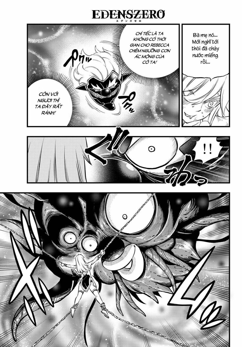 Hội Pháp Sư Và Thánh Thạch Rave Chapter 198 - Trang 2