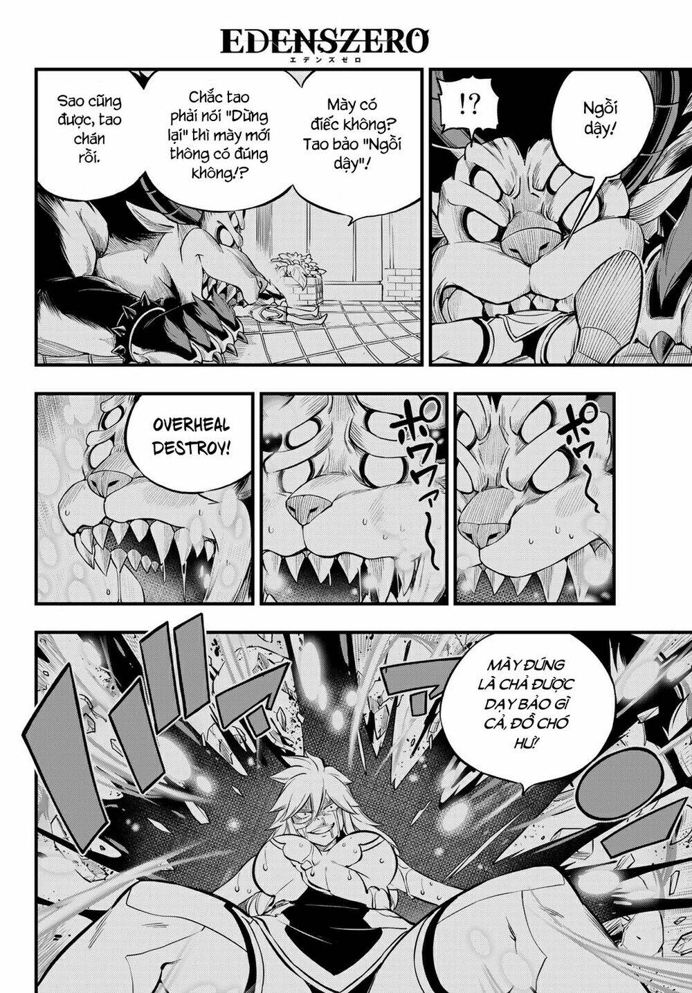 Hội Pháp Sư Và Thánh Thạch Rave Chapter 198 - Trang 2