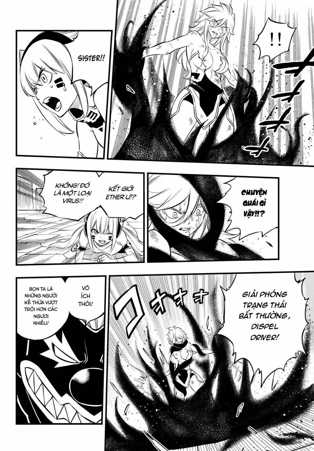 Hội Pháp Sư Và Thánh Thạch Rave Chapter 198 - Trang 2