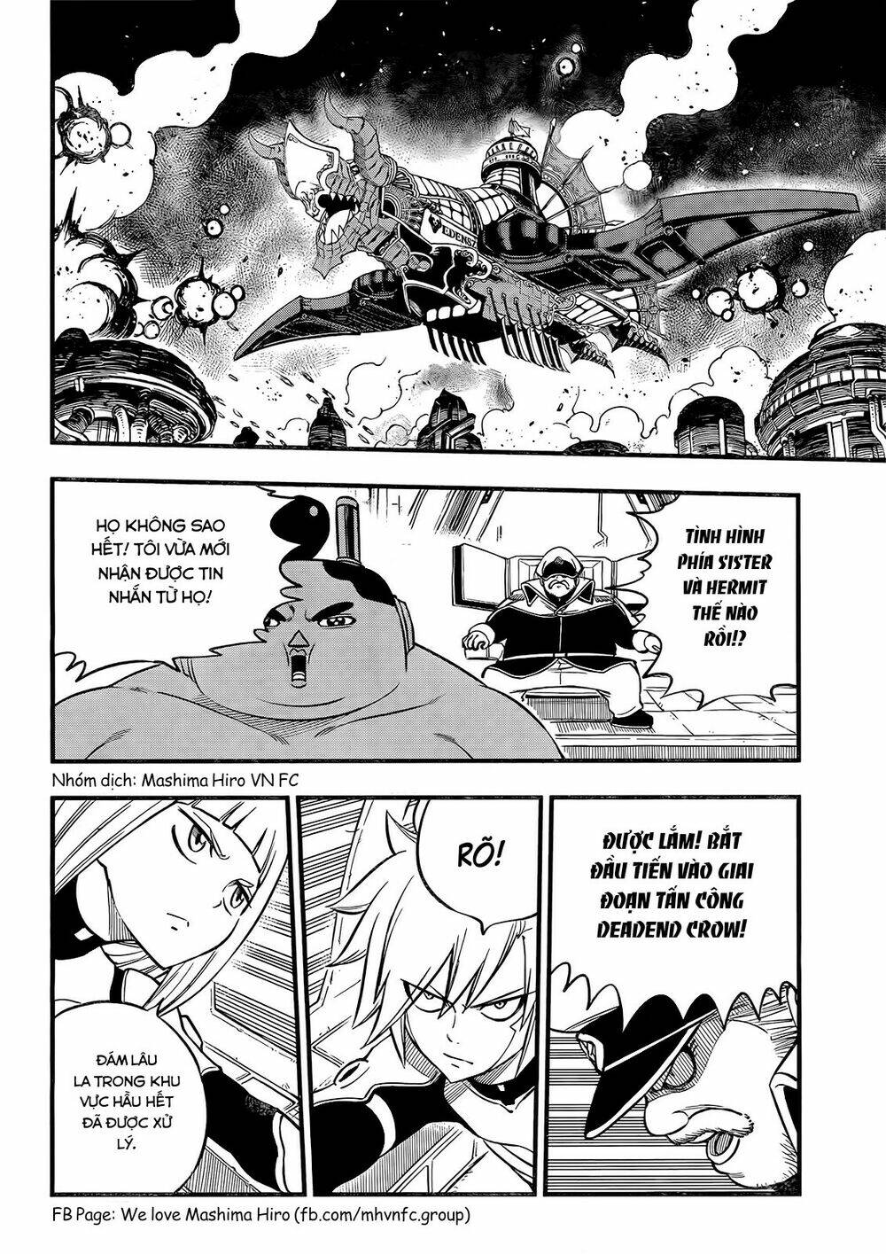 Hội Pháp Sư Và Thánh Thạch Rave Chapter 199 - Trang 2