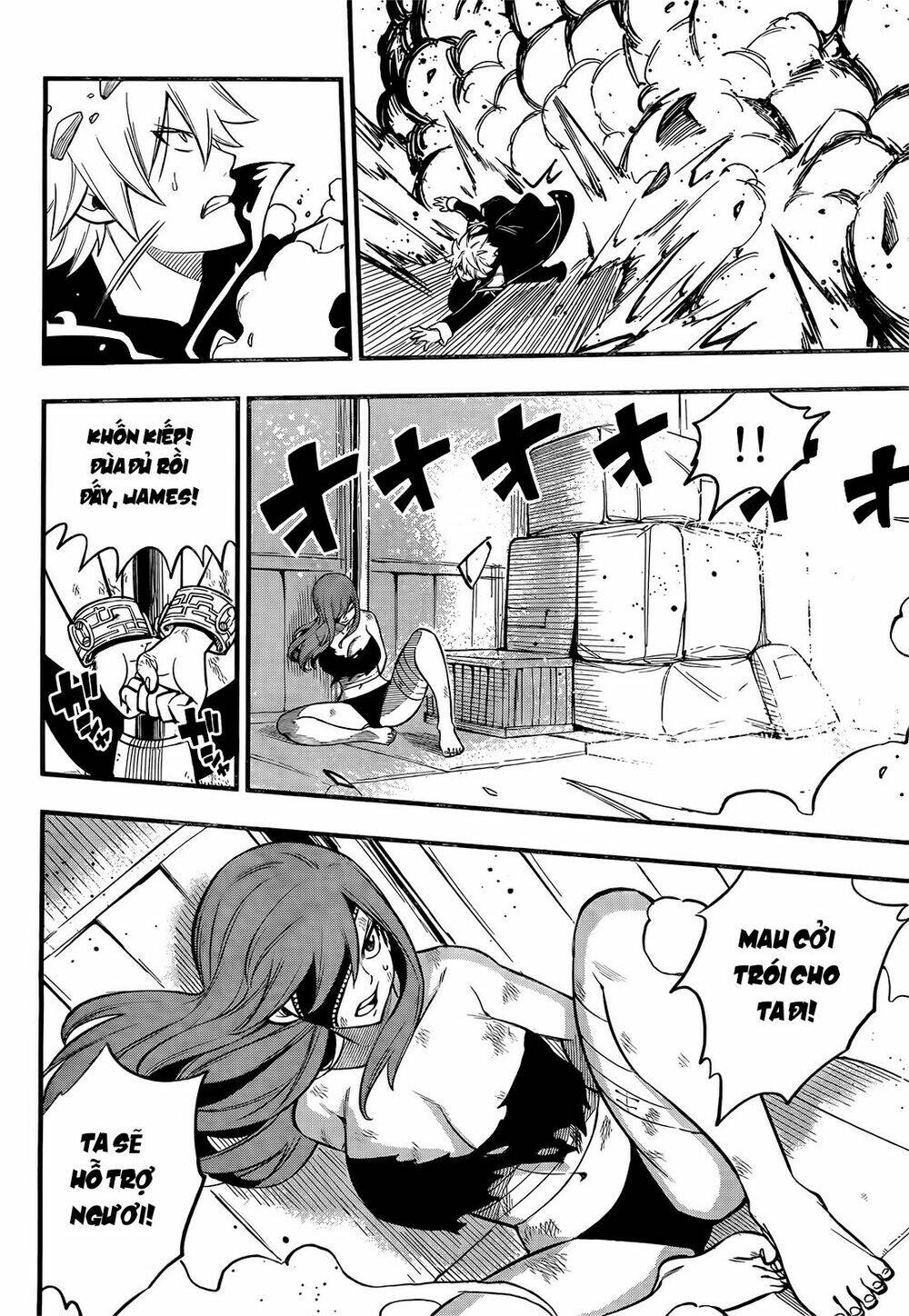 Hội Pháp Sư Và Thánh Thạch Rave Chapter 199 - Trang 2