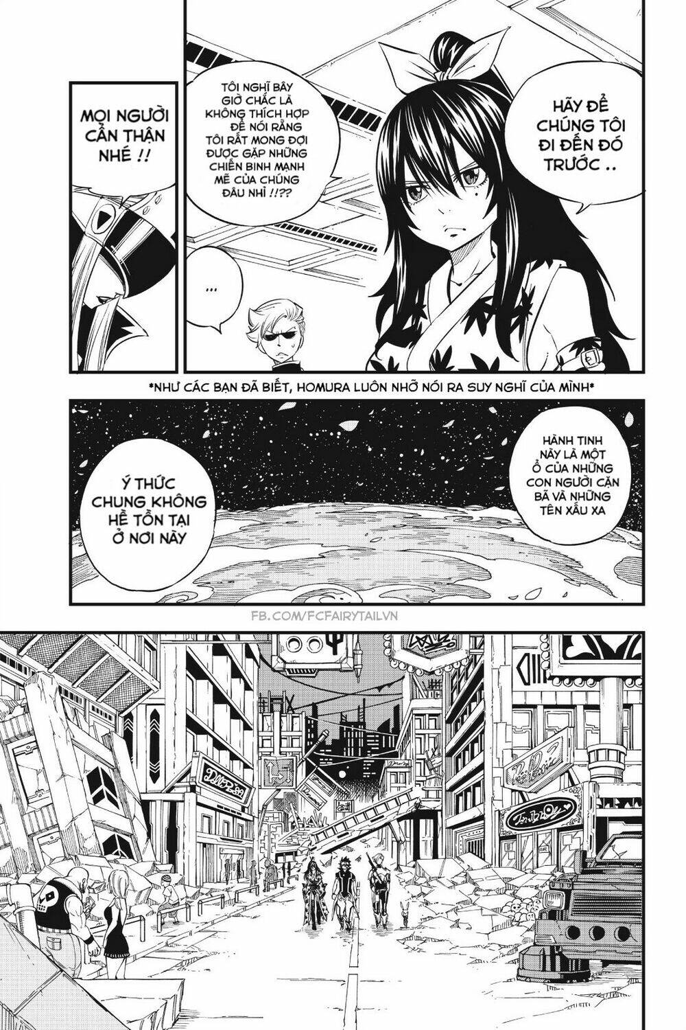 Hội Pháp Sư Và Thánh Thạch Rave Chapter 20 - Trang 2