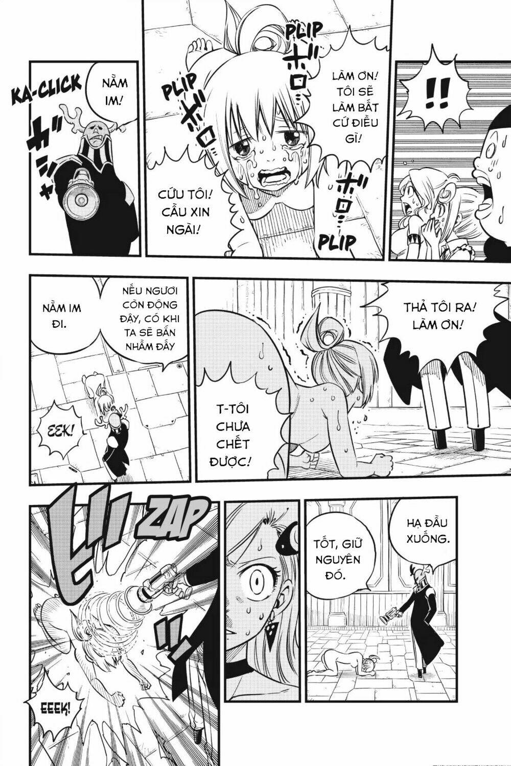 Hội Pháp Sư Và Thánh Thạch Rave Chapter 20 - Trang 2