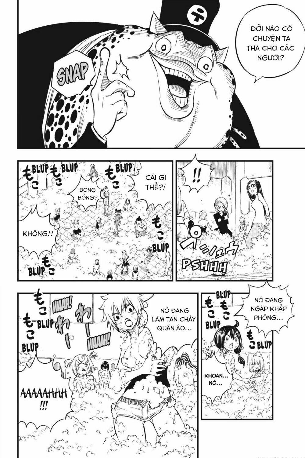 Hội Pháp Sư Và Thánh Thạch Rave Chapter 20 - Trang 2