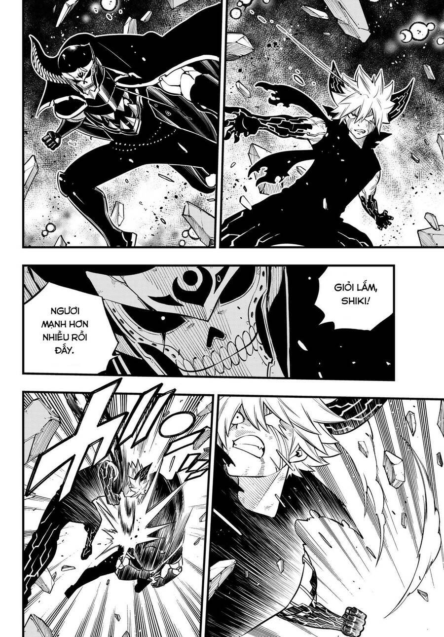 Hội Pháp Sư Và Thánh Thạch Rave Chapter 200 - Trang 2