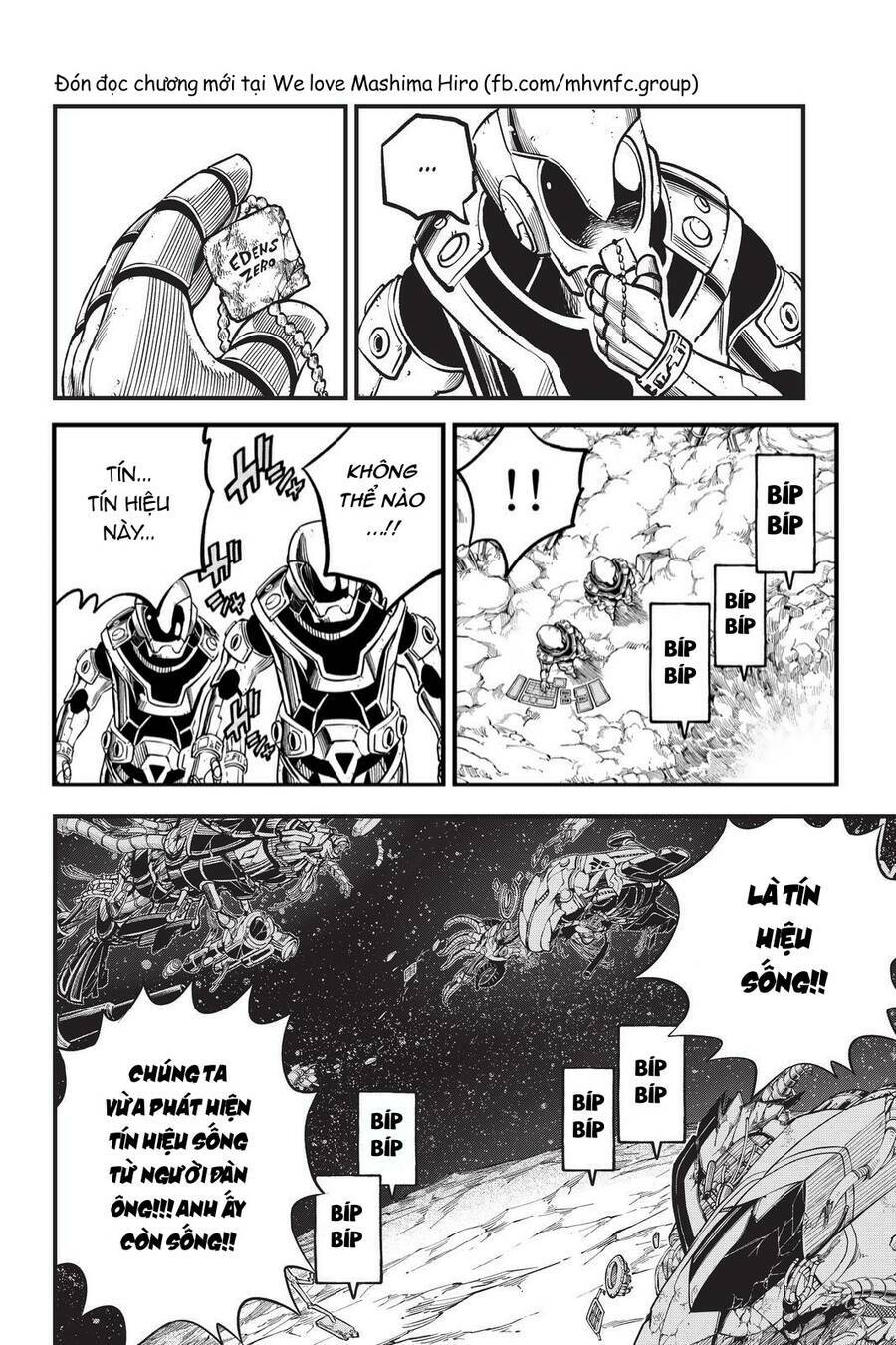 Hội Pháp Sư Và Thánh Thạch Rave Chapter 200 - Trang 2