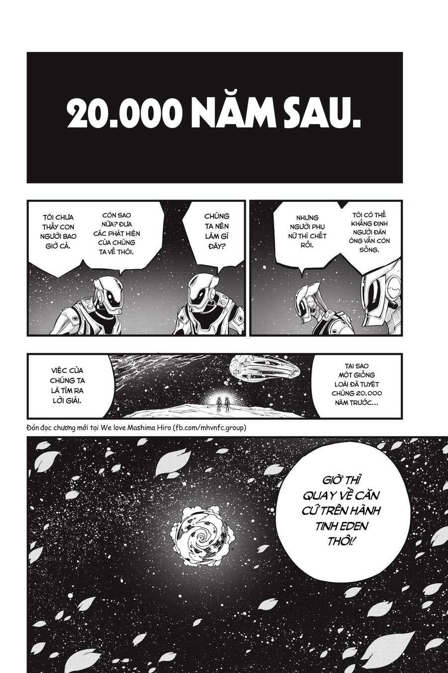 Hội Pháp Sư Và Thánh Thạch Rave Chapter 201 - Trang 2