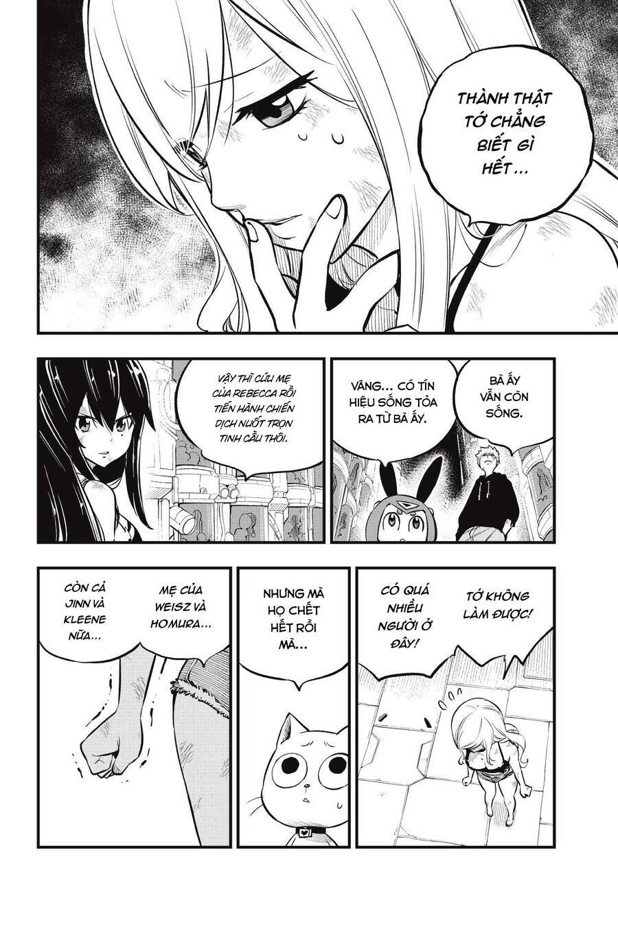 Hội Pháp Sư Và Thánh Thạch Rave Chapter 201 - Trang 2