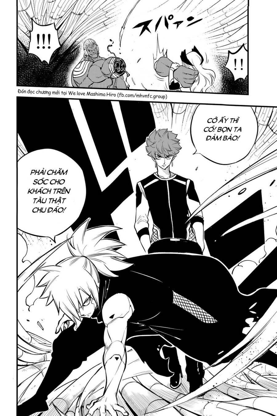 Hội Pháp Sư Và Thánh Thạch Rave Chapter 202 - Trang 2